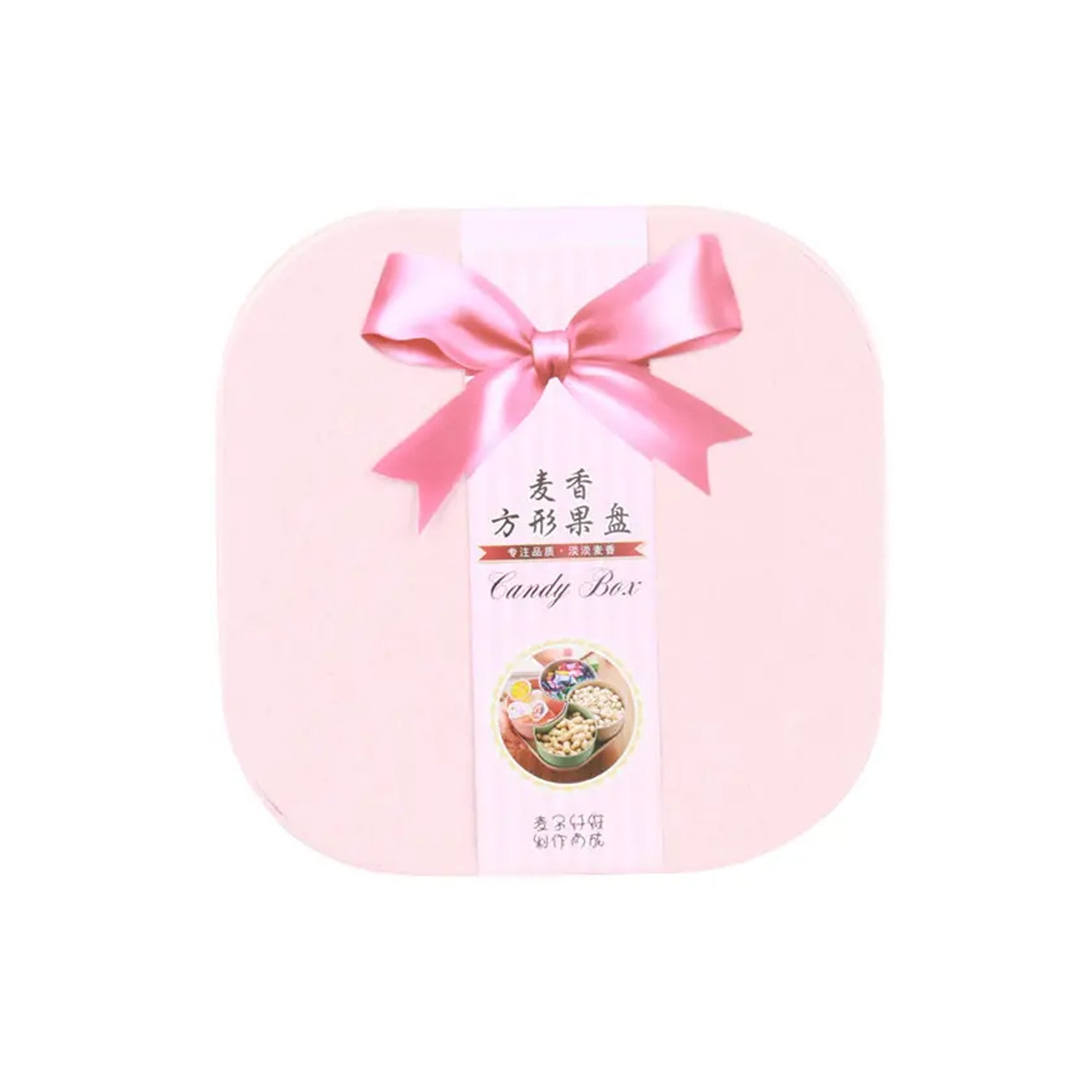 Candy box with creative design, divided sections for easy serving of different snacks. Candy box with creative design, divided sections for easy serving of different snacks.